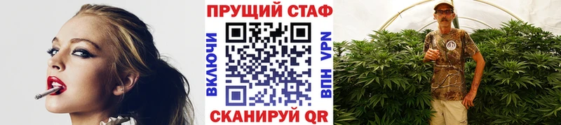 Где можно купить наркотики Верхняя Пышма Alpha-PVP АМФЕТАМИН Мефедрон KRAKEN ONION ГАШИШ Кокаин Бошки Шишки
