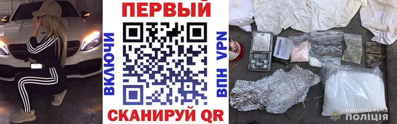 блэк спрут   где купить наркотик  Верхняя Пышма  АМФ Розовый 
