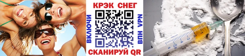КОКАИН Columbia Верхняя Пышма