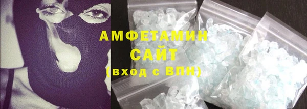 a pvp Бородино
