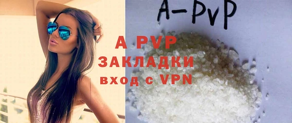 mix Белокуриха