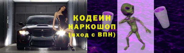 mix Белокуриха
