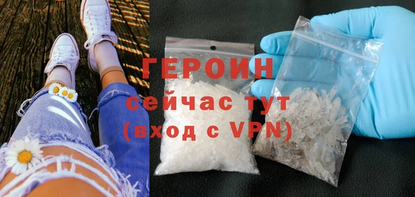 mix Белокуриха