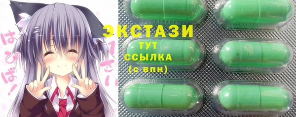 a pvp Бородино