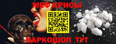 прущие грибы Апрелевка