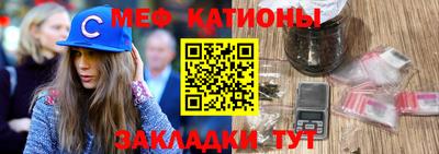 бошки Апшеронск