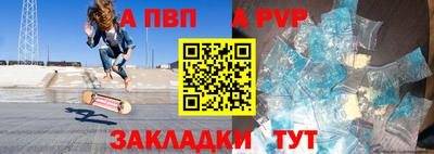 прущие грибы Апрелевка