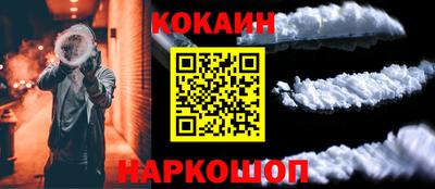 прущие грибы Апрелевка