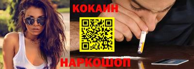 прущие грибы Апрелевка