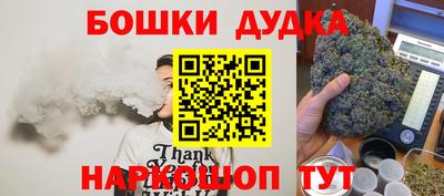 а пвп мука Аргун