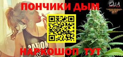 а пвп мука Аргун