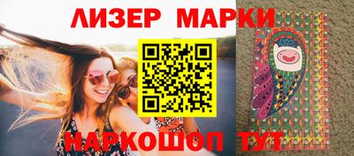 а пвп мука Аргун