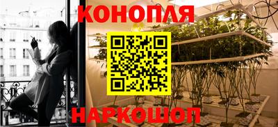 бошки Апшеронск