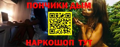 прущие грибы Апрелевка