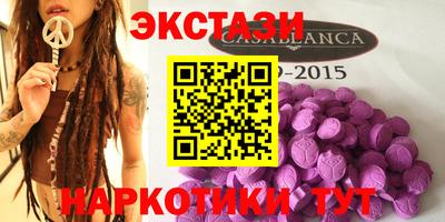 кокаин Бузулук
