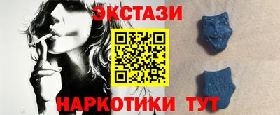 бошки Апшеронск