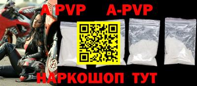 сатива Бугуруслан