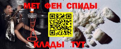 а пвп мука Аргун