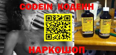 прущие грибы Апрелевка