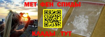бошки Апшеронск