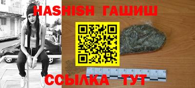 а пвп мука Аргун