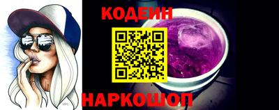 прущие грибы Апрелевка
