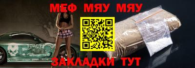 прущие грибы Апрелевка