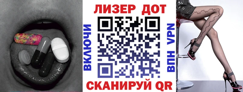 Лсд 25 экстази кислота  Верхняя Пышма 