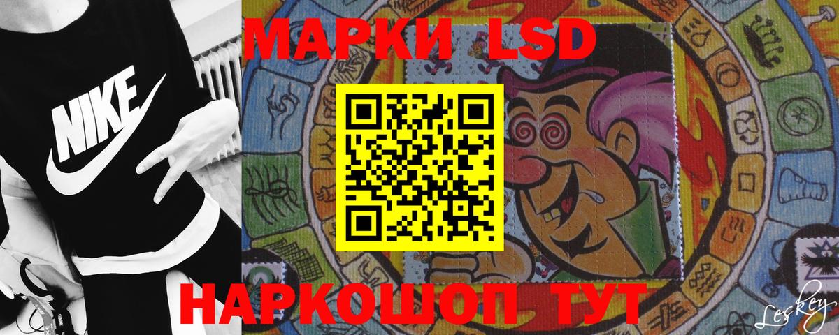 Лсд 25 экстази ecstasy  Вход с VPN  Верхняя Пышма  LSD-25 экстази ecstasy 