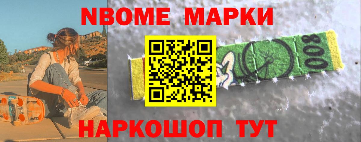 Лсд 25 экстази кислота Верхняя Пышма