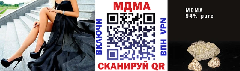 MDMA молли мориарти телеграм Верхняя Пышма что такое наркотик
