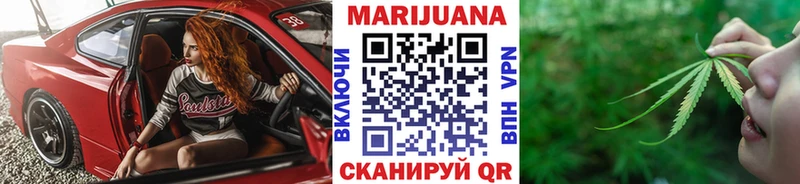 Марихуана индика  darknet наркотические препараты  Верхняя Пышма 