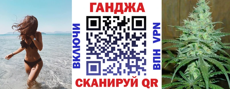 Марихуана AK-47 Верхняя Пышма